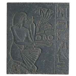 Décoration Statue résine Fragment de la stèle de dédia : l'homme statuette musée RMNGP -PE000643