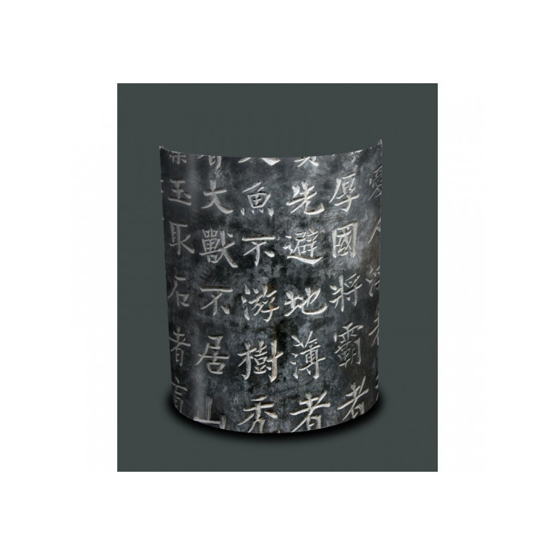 Décoration Luminaire Animaux Applique murale zen écritures chinoises -ZE1306APP