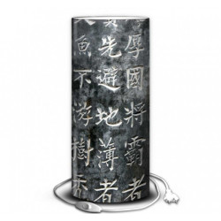 Décoration Luminaire Animaux Lampe zen écritures chinoises -ZE1306