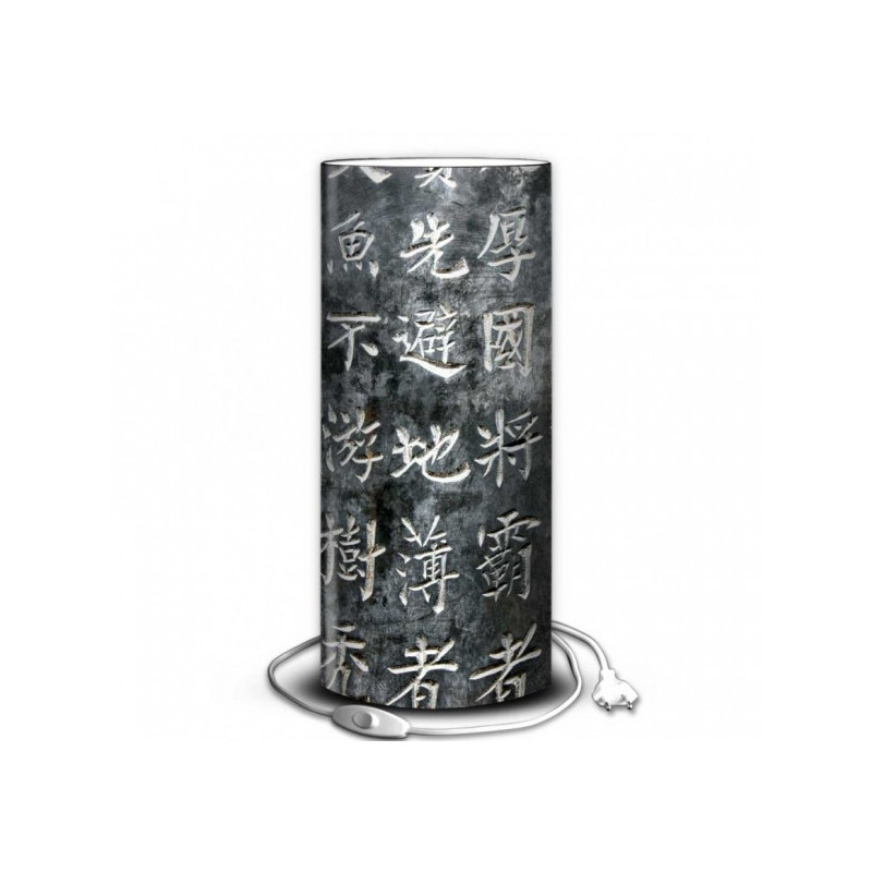 Décoration Luminaire Animaux Lampe zen écritures chinoises -ZE1306