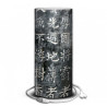 Décoration Luminaire Animaux Lampe zen écritures chinoises -ZE1306